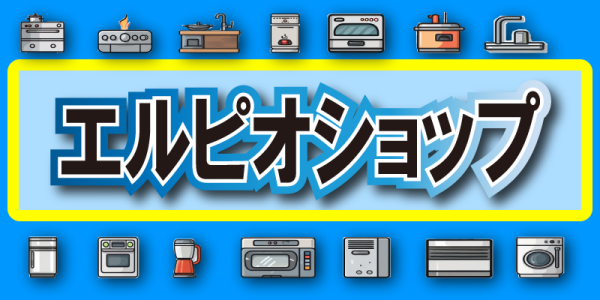webshop_3 webshop_3